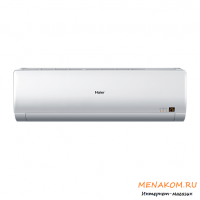 Кондиционер Haier Elegance Inverter (до 25м2)