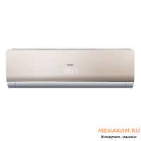 Кондиционер Haier LightERA Inverter (до 25м2)